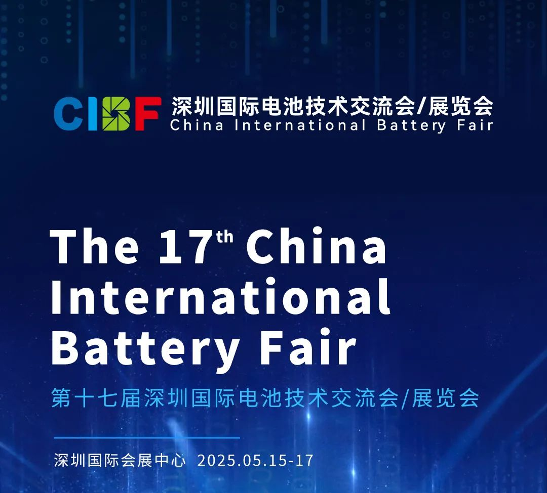 CIBF101_001.png