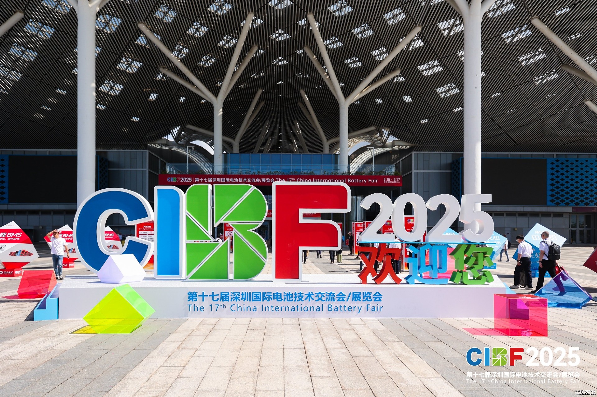 1773365098207399.jpg 3.JPG