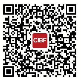 009CIBF2026观众登记.png