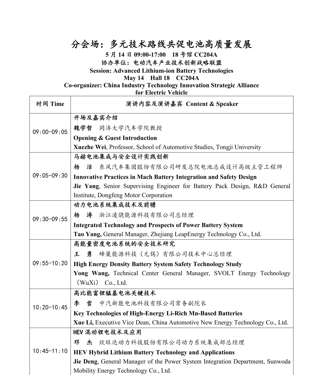 105高质量.png