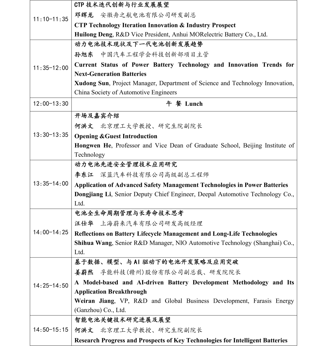 106高质量.png