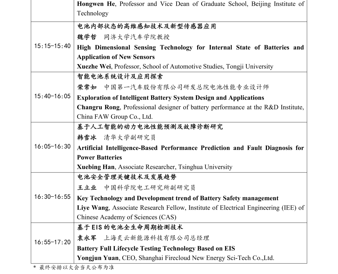 107高质量.png